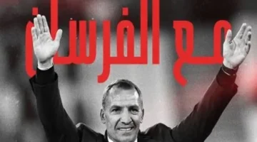 تعيين بريندان رودجرز مدربًا للقادسية السعودي يعزز آفاق الفريق في الدوري السعودي 1